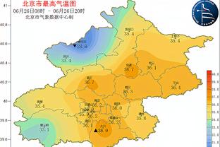 半岛平台娱乐截图2